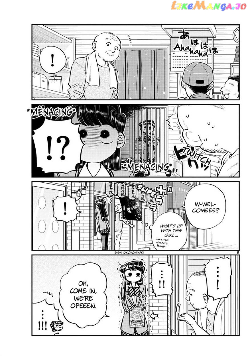 Komi Can